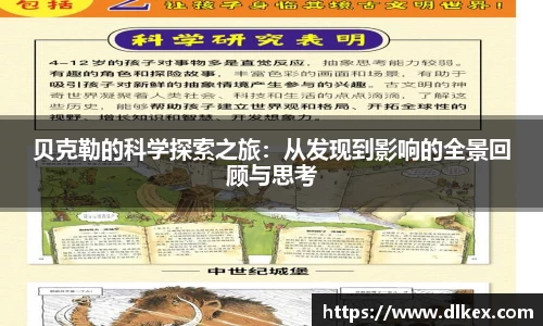 优游国际ub8登录